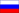 ru